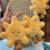 Jellycat Модный Мультяшный Брелок-Подвеска Солнышко Милый Мягкий Плюшевый Подсолнух Брелок-Подвеска Портативная Плюшевая Кукла Подвеска Рождественский Подарок