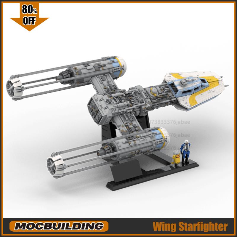 UCS Фильм MOC Строительные Блоки Звездный Истребитель Крыло Коллекция Y Модель Технологические Кирпичики DIY Сборка Игрушки Рождественские Подарки Дисплей