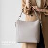 [VITAFELICE] Vita Felice one handle tote bag ladies inb-10143p (light gray)
