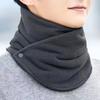 1pc Winter Thick Warm Scarf, Unisex, Windproof Cycling Neck Gaiter Headband