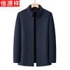 Men's Mid-Length Double-Faced Wool Coat