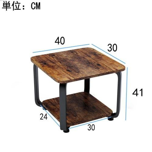 Embrace Life Multifunctional Side Table/Nightstand with Shelf, Side Rack, Bedroom Table, Mini Coffee Table, Fits Small Sofas, 40cm Wide, 30cm Deep, Ti