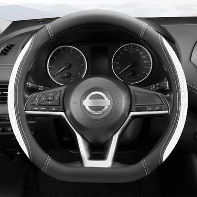 Автомобильный чехол на руль для Nissan X-Trail Qashqai March Serena Micra Kicks 2017-2022 Altima Teana-2022 Авто