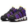 Nike Air More Uptempo '96 'Court Purple' Винтажный баскетбол DZ5187-001
