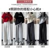 Gray Sweatpants Women's Spring and Autumn New High-waisted Straight Casual Wide-leg Trousers Loose Fleece Sweatpants