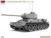 MiniArt Scale Czechoslovakian Late Model Plastic Model Kit MA37078 1/35 T-34-85 (Tank)