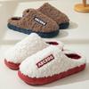 Autumn and Winter Cotton Slippers Women's Thick-soled Non-slip Couples Home Indoor Warm Plush Confinement Shoes Fluffy Shoes