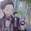 [USED] Free shipping Re:ZERO artbook purchase bonus A4 clear file Re:ZERO Starting Life in Another World / Re:ZERO 21
