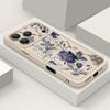 Luxury Retro Dark Floral Pattern Case For iPhone 17 Pro Max Shockproof Bumper Soft Silicone Cover For iPhone 16 15 14 13 Pro 12 11 16E Air