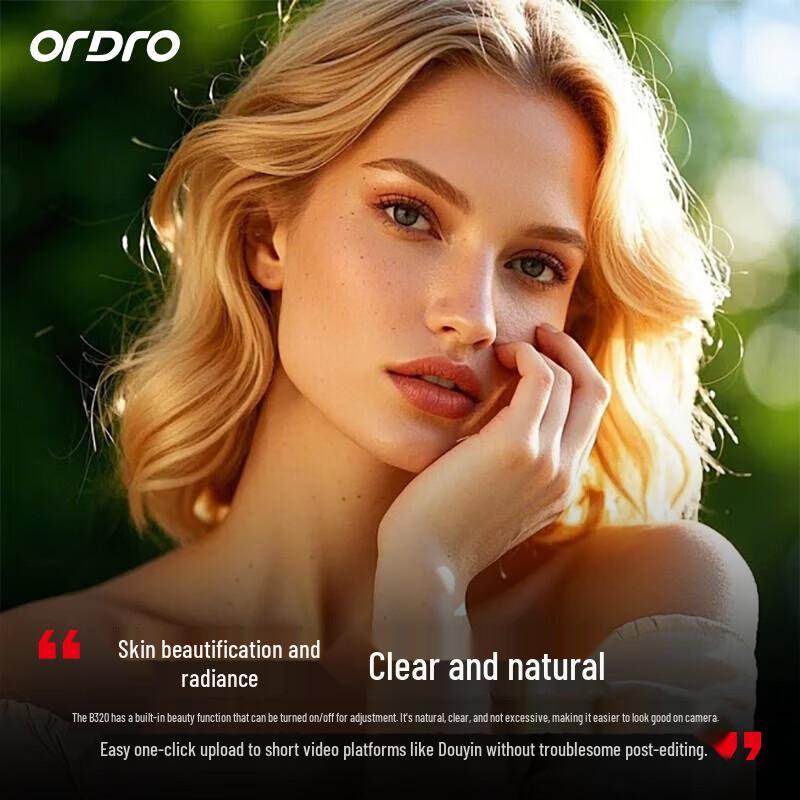 ORDRO B320 HD Digital Video Camera (CN version)