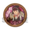 Golden Kamuy Golden Kamuy  Retro Signboard Can Badge  Yoshitake Shiraishi