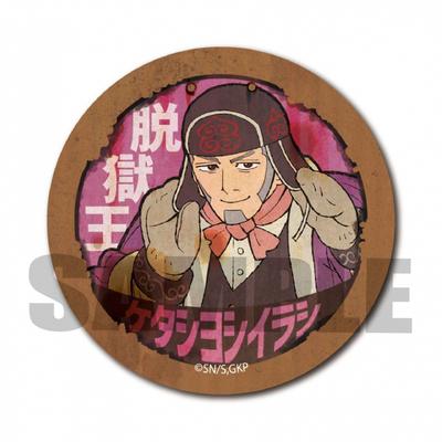 Золотой Камуй Golden Kamuy Ретро Вывеска Значок Ёситакэ Сираиси