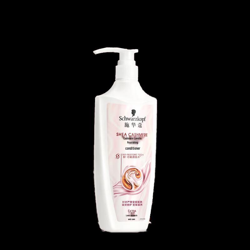 Schwarzkopf Cashmere Nutritive Hair Conditioner