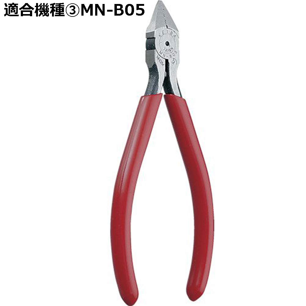 KEIBA Сменные пружины, 5 шт., SS-18