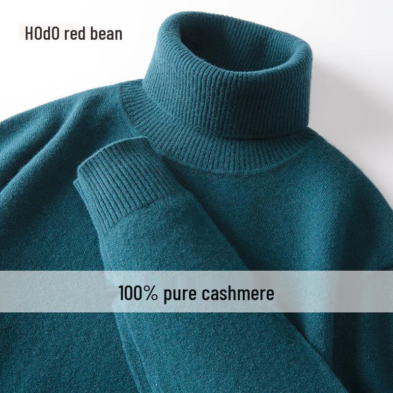 Men's 100% Pure Cashmere Turtleneck Sweater