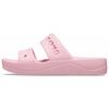 Comfortable Flat One-Strap Sandals Women Sandals Pink 208188-606