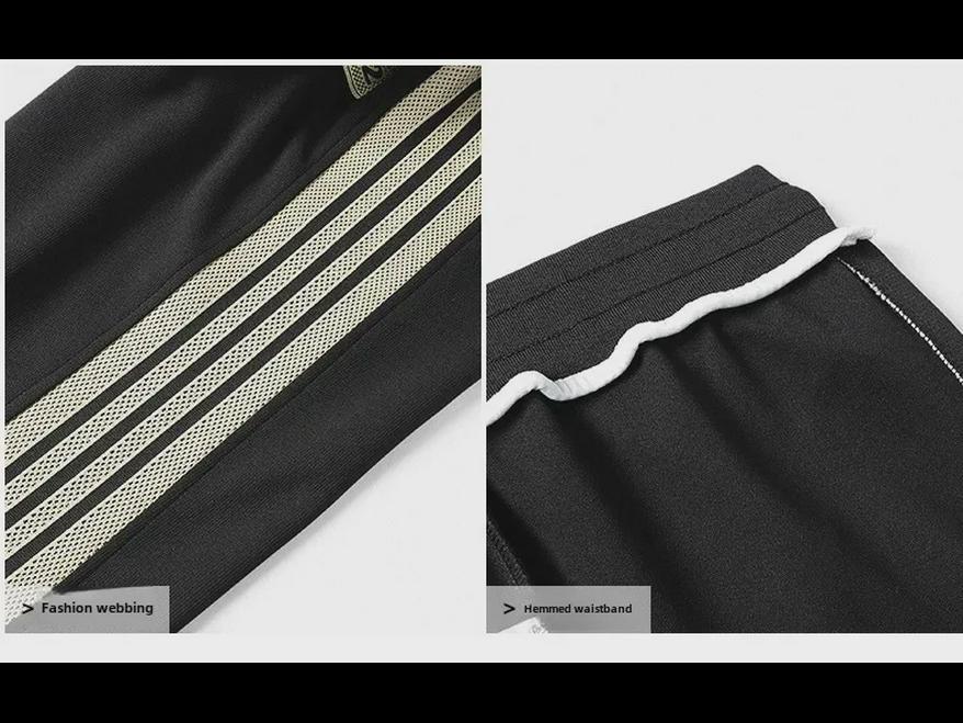 Осенний мужской полосатый кардиган и куртка, спортивный повседневный костюм из двух частей