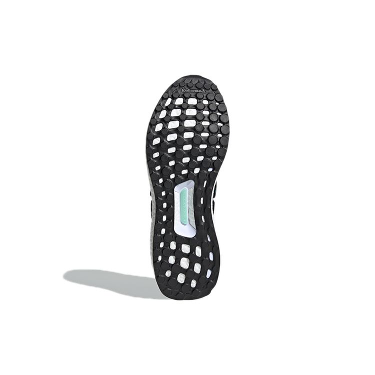 Adidas Кроссовки унисекс Ultra Boost Urban Lab City Chengdu Core-Black Clear-Mint GY5246