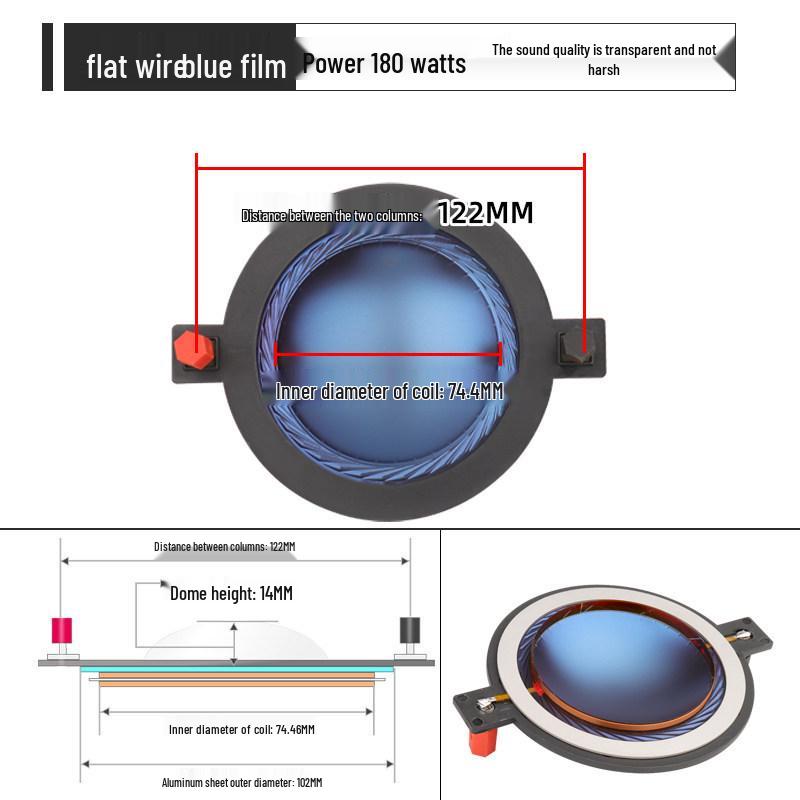 Высокочастотный динамик с плоской звуковой катушкой на 75 витков, динамик с высокомощным композитным диффузором 74,5 мм