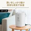 Zojirushi Humidifier Basic Type Steam Type Steam Type No Filter Required Easy To Clean White 2.2L EE-RS35-WA