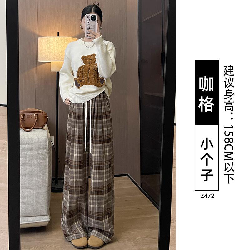 Red Plaid Pants Women's Spring and Autumn New Small Drape Casual Loose Lazy Style Retro Wide-leg Pants
