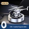 Автомобильный освежитель воздуха на солнечной энергии, аромат для вертолета, автомобильные ароматизаторы, аксессуары для интерьера, вращающийся парфюм с пропеллером