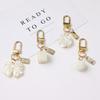 Vintage Pearl Keychain Flower Bowknot Pendant Keyring Handbag Decoration Jewelry