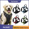 Reflective Breathable Dog Harness with Anti-Pull Leash