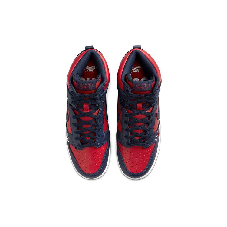 Supreme x Nike Dunk High SB By Any Means - Красные Темно-синие Мужские Кроссовки DN3741-600
