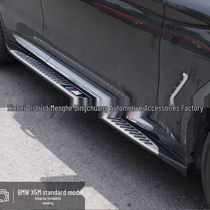 Compatible G05 Foot Pedals & Side Steps for 19-22 X5