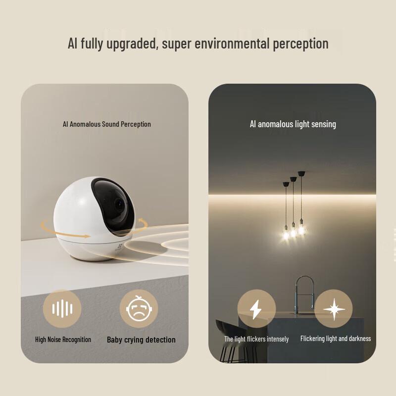 EZVIZ C6c 2K+ AI Pan/Tilt Home Security Camera (CN version)