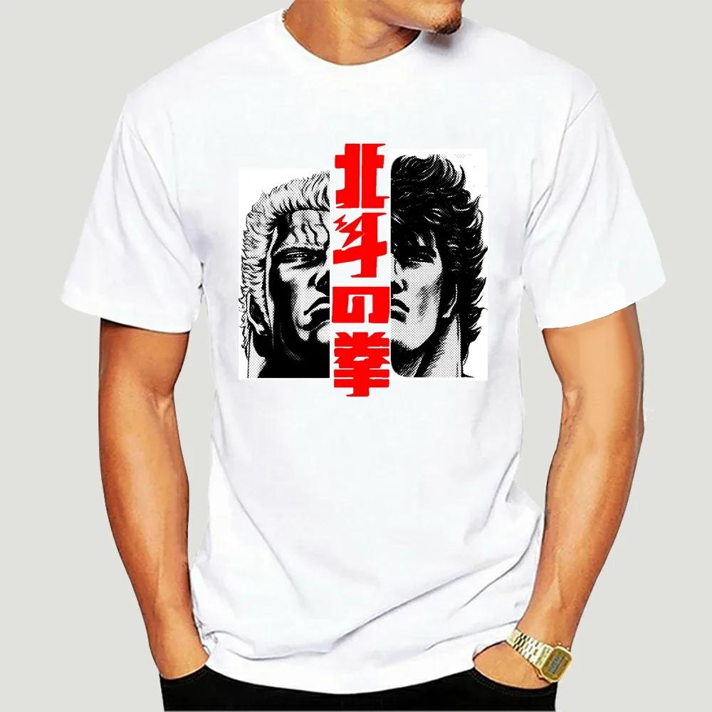 Футболка Кенширо и Рао kenshiro hokuto no ken кулак северной звезды рао манга аниме 2790X