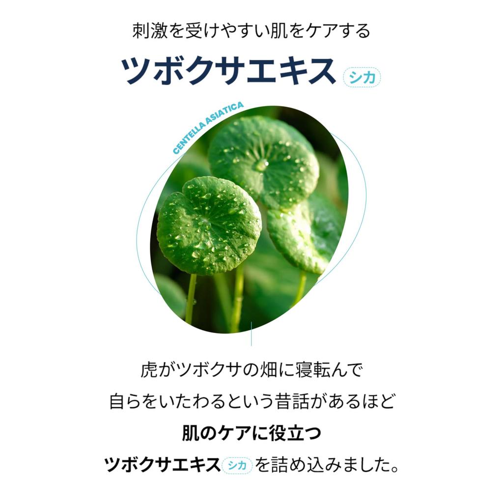 Xmii Silky Barrier Ampoule 30мл Сыворотка Гиалуроновая кислота Центелла азиатская Поры Увлажняющая Увлажняющая сыворотка Корейский уход за кожей [xmii Official] (70мл)