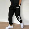 Sports Pants for Men Casual Hot Sales Sweatpants Outdoors Jogging Fashion the Four Seasons Daily Versatile Clothing Men's