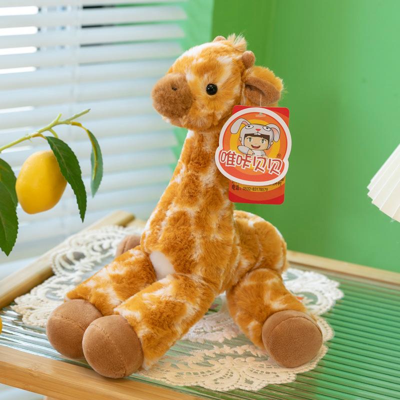 Cartoon Giraffe Cute Creative Decorative Ornament Plush Toy Children'S Birthday Gift Soothing Doll Girl