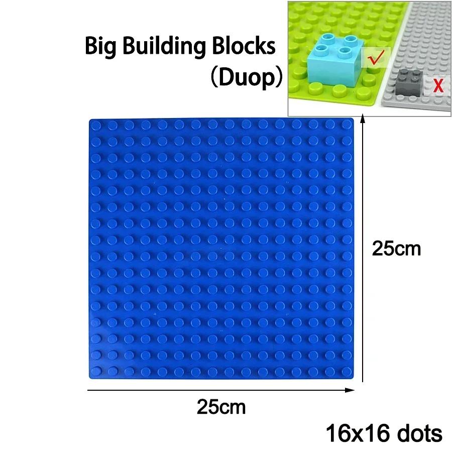 Duploes Big Size Baseplate Multiple Sizes 16x16 8x8 4x4 Bricks Assembly Plates Large Particles Figures Building Blocks Kid Toys