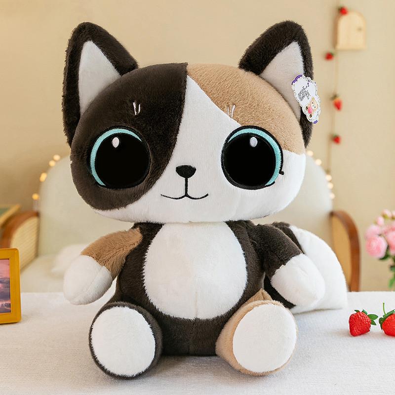 Plush Cat Toy Cartoon Stuffed Doll Bedroom Decoration Kids Birthday Cute Gift