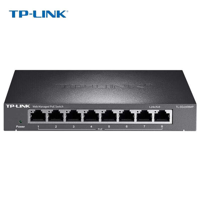 TP-LINK TL-SG2008MP 8-Port Gigabit Web Managed PoE+ Switch