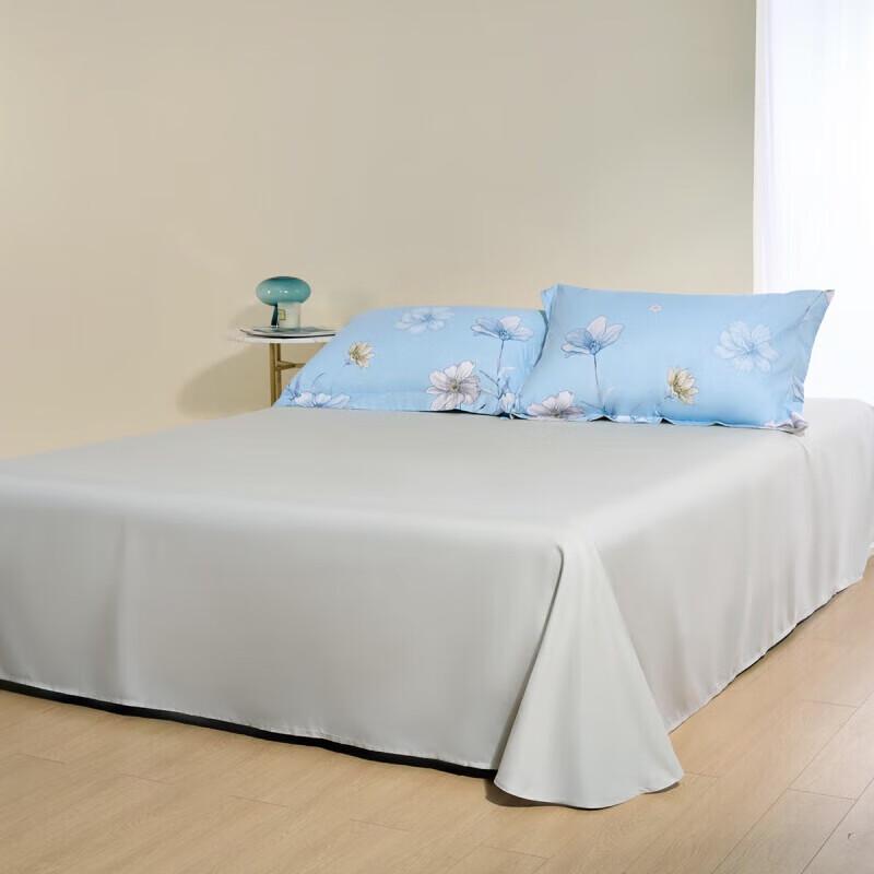 Mercury Home Brushed Polyester 4-Piece Bedding Set