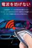Чехол для ключа для смарт-ключа BMW Чехол для ключа ABS TPU Специально разработан для