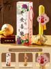 Mugwort Meridian Massage Hammer - Handmade Silk Souvenir
