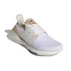 Adidas UltraBoost 22 White Halo Blush Мужские кроссовки Core-White GX8072