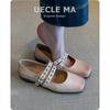 Super Soft Lambskin French Light Mouth Single Shoes Women's Versatile Ballet Flats Retro Double with Mary Jane Shoes