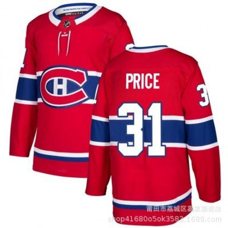 Custom Hockey Jersey Ice Team Uniform With Embroidered Patches Winter Sport Wear Men Women