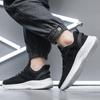 Fashion New Large Size Men's Thick Sole Comfortable Casual Shoes Comfortable Sports Anti-slip Wear High Quality Men's Shoes