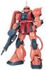 Gunpla PG Char Aznable Zaku II Suit 1/60 MS-06S (Mobile Gundam)