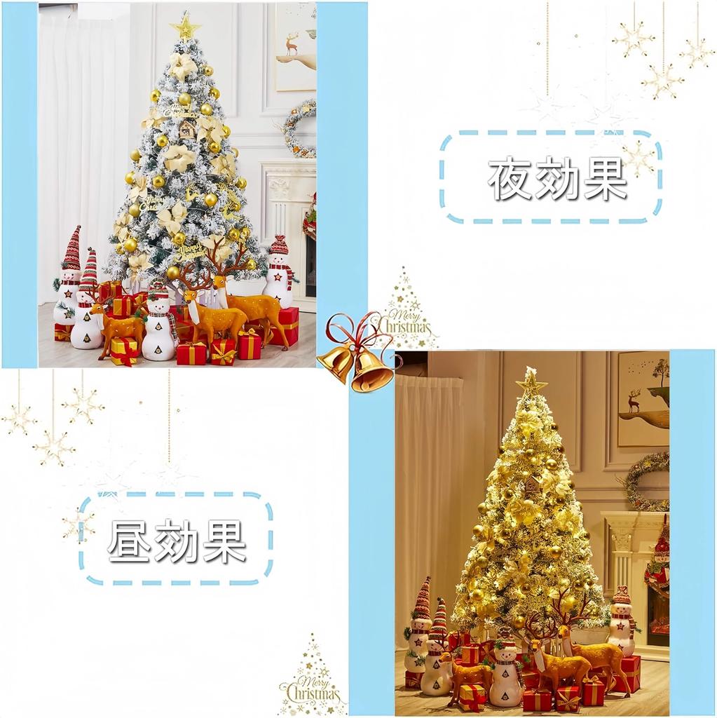 OMATA Christmas 600 Easy Convenient Perfect for or Room Holiday Indoor and Outdoor Christmas Includes Luxurious Christmas Tree 20m LED 24 Christmas