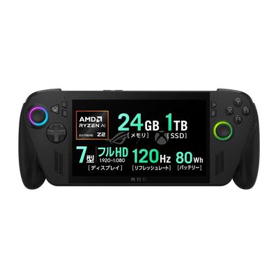 Asus ROG Xbox Ally X Игровой ПК Ryzen AI Z2 24 ГБ 1 ТБ 120 Гц Частота обновления Windows Часы Черный RC73XA, 7-дюймовый, Экстрим, Память, SSD, Частота, 11, 22.3
