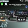 12.3″Car Radio Multimedia 4G GPS For Toyota Hilux 2005-2014 Android 14 Navigation Wireless Carplay Bluetooth Touch Screen