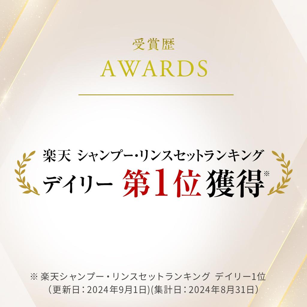 ReFa MILK PROTEIN SHAMPOO 500mL Refill Moisture Shiny